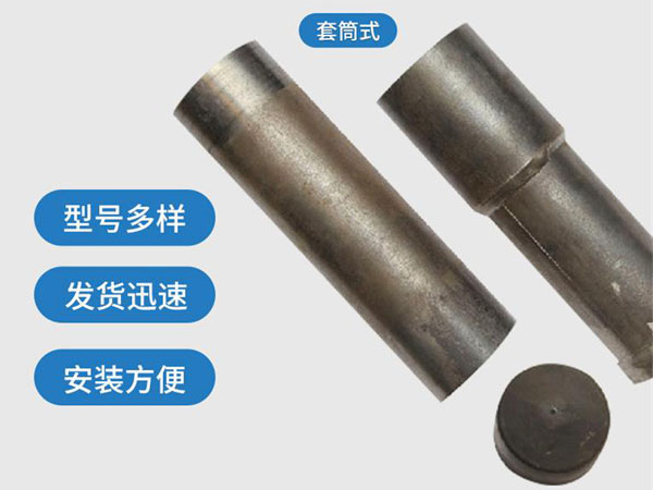 开阳套筒式声测管54mm桥梁桩基
